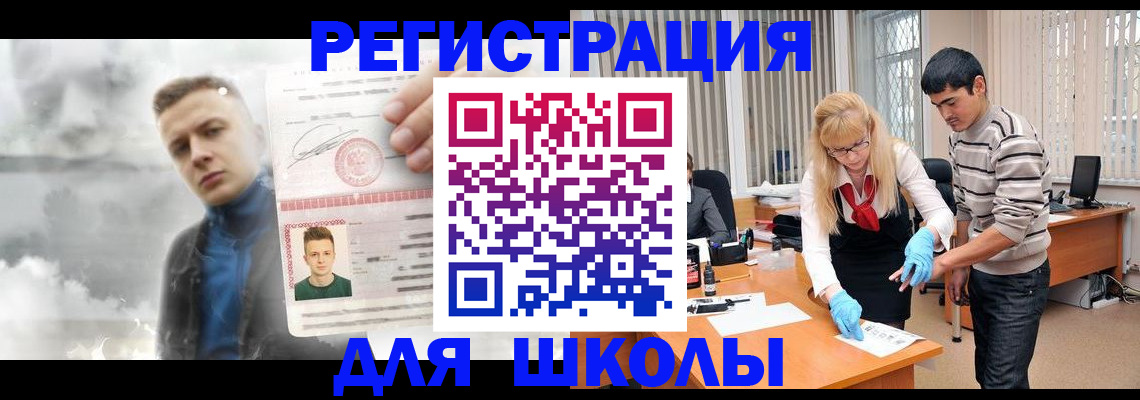 форма 3 в Серове